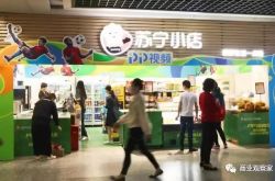【4分钟科普下】常德市公司电话_哔哩哔哩-2